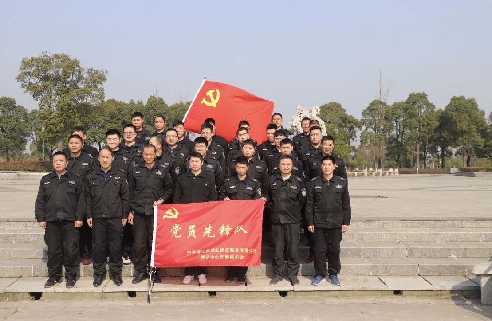 QQͼƬ20190318094241.jpg